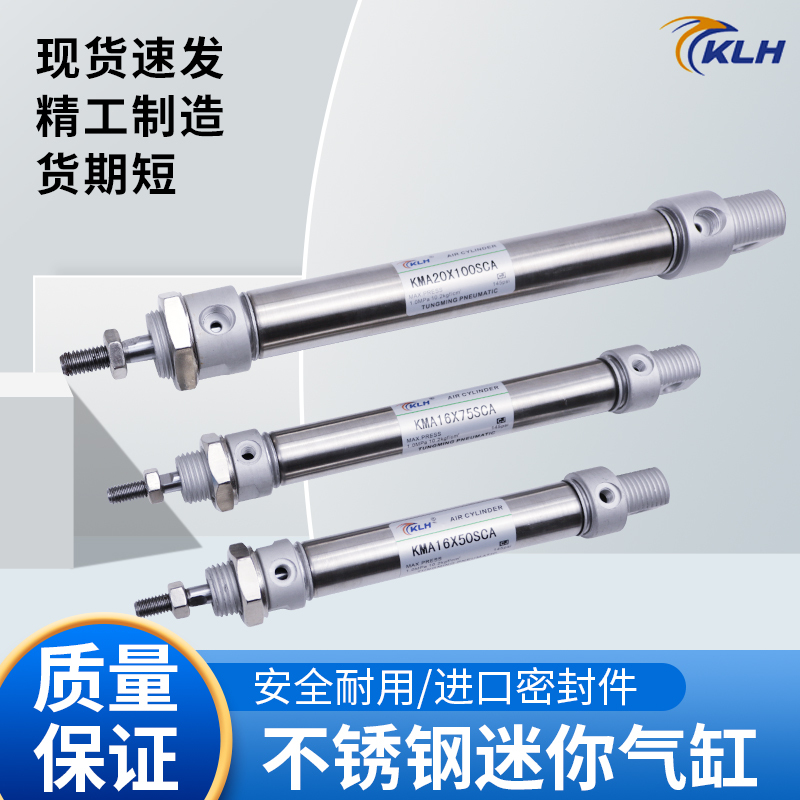 Klh Stainless Steel Mini Cylinder Ma16/20/25/32/40X25X250X550X650X750X1000Sca