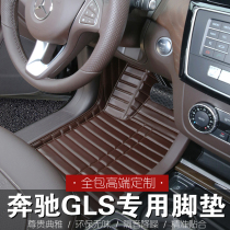 2019 2019 Mercedes Benz GLS450 GLS400 GL350 GL450 GL450 7 seats full-surround ground mat car footbed