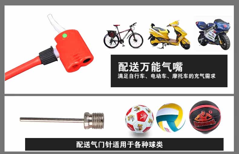 Pompe à vélo - Ref 2390400 Image 11