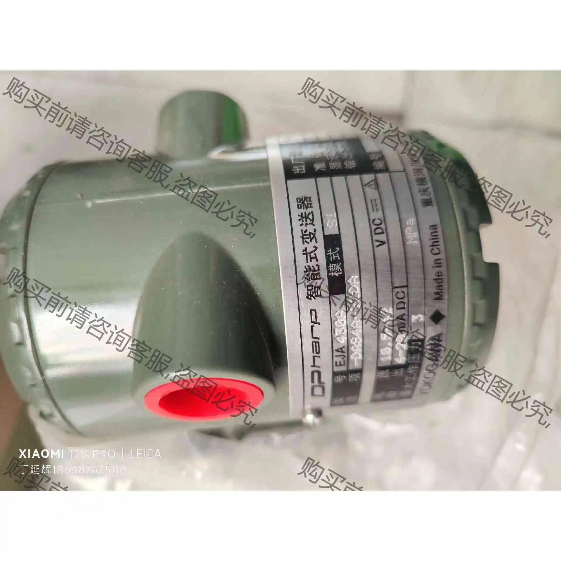 Dwyer风速变送器：工业界的智能守护者