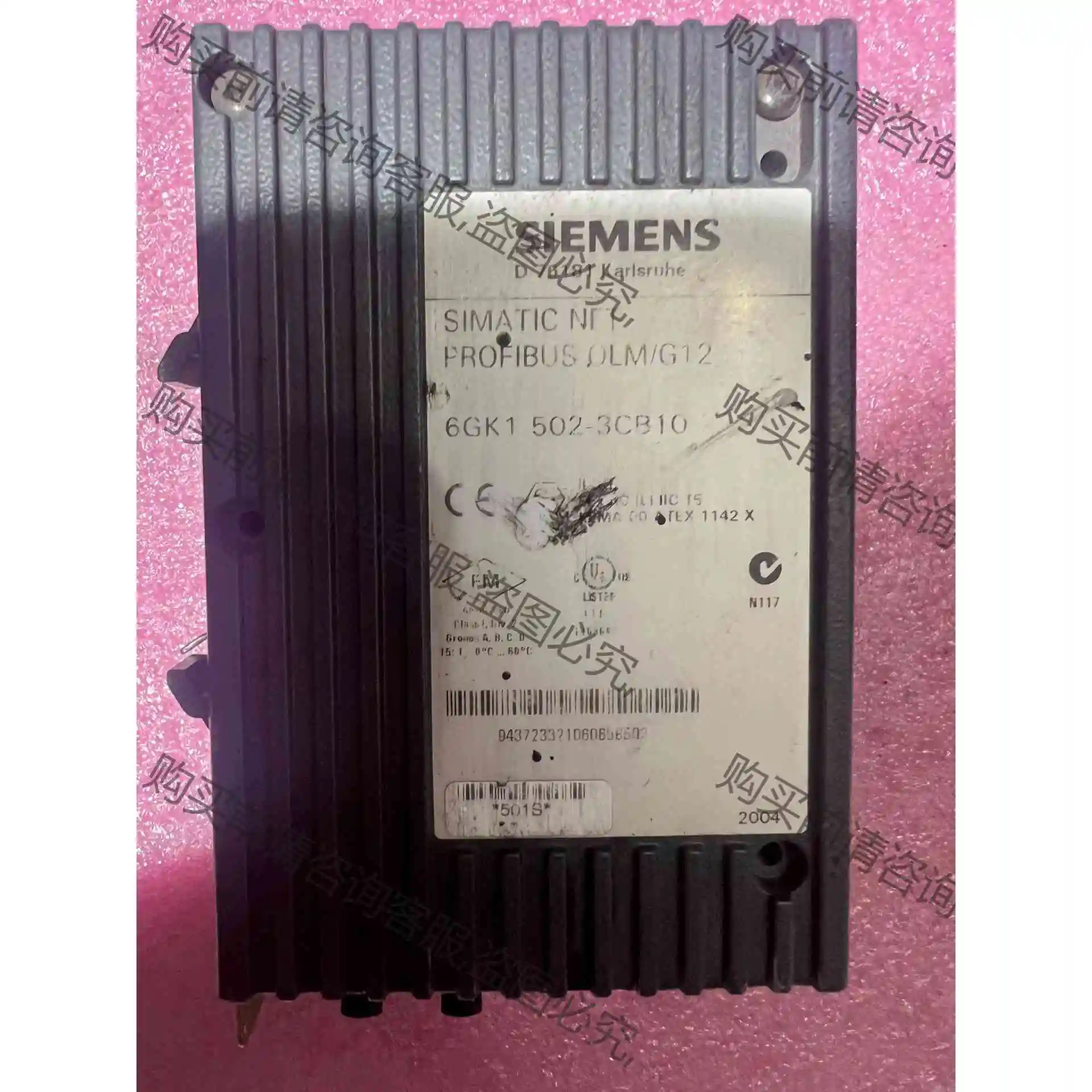 全新盒装Lenovo 00YK538 LPE32000 32G PCIE单口HBA光纤卡：企业级存储解决方案，速度与稳定的完美融合！