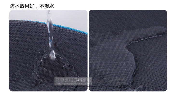 Coussin chauffant USB dessin animé - Ref 422345 Image 20