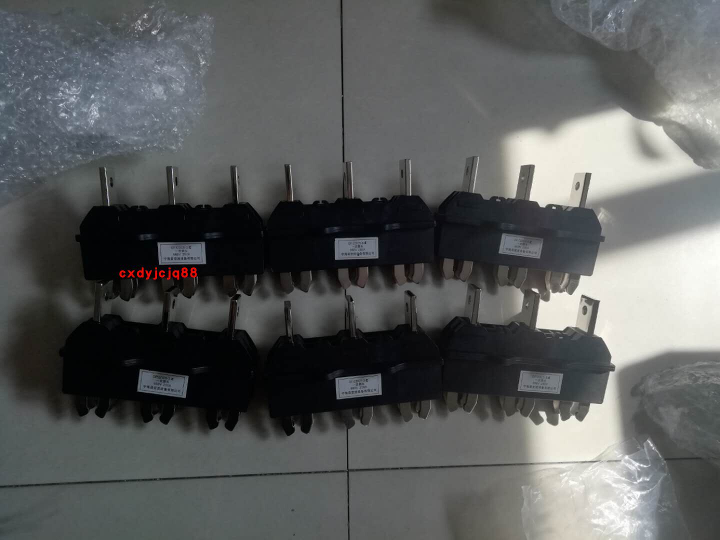 DF CDC5 CDT5 Once plug Once a socket 660V 3 Ninghai County Rhefting Equipment Limited-Taobao