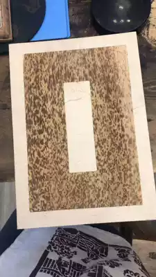 Yunnan Lijiang Naxi Dongba Paper Ink Yun Liuxiang Signature Book Two Dongba Paper Square Long Fold