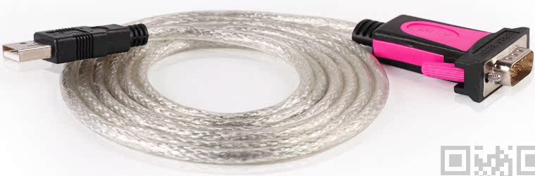 Hub USB - Ref 366807 Image 16
