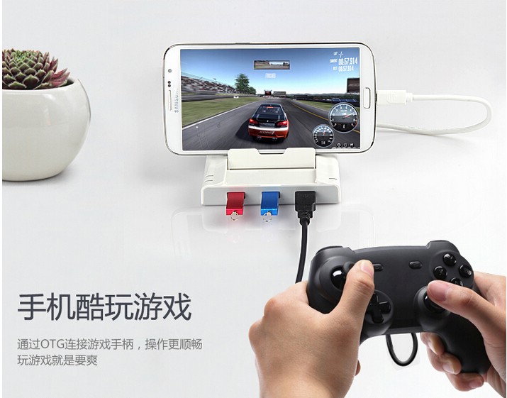 Hub USB - Ref 363675 Image 9
