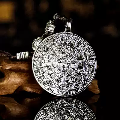 Nine palaces Bagua card Tibetan bronze sculpture eight auspicious signs with Om word Buddha card Twelve Zodiac waist card Tibetan pendant 5 cm