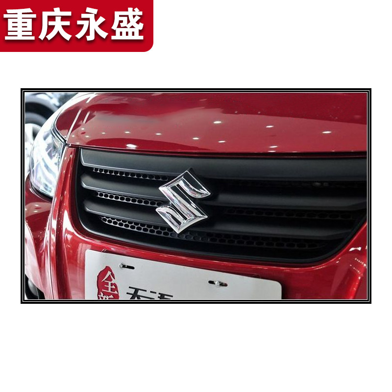 Решетка радиатора Changan Suzuki SX4 2011 хром