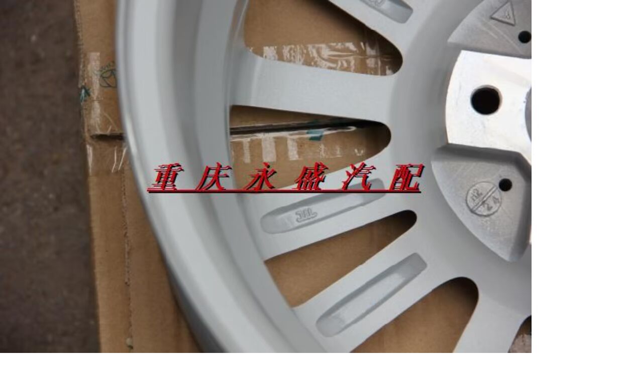 Changan Suzuki Swift Hợp kim nhôm Bánh xe Swift 15 inch Bánh xe hợp kim nhôm Vòng xi lanh Vòng thép gốc 4S mâm đúc xe hơi