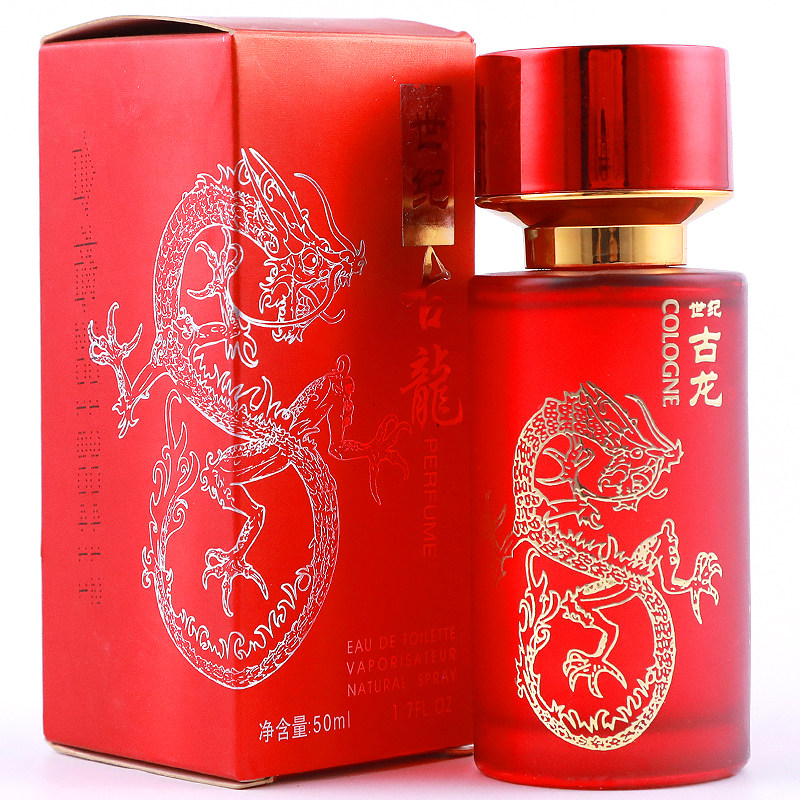 2099世纪古龙香水，让生活处处有“香”气！_香水_淘宝美妆网