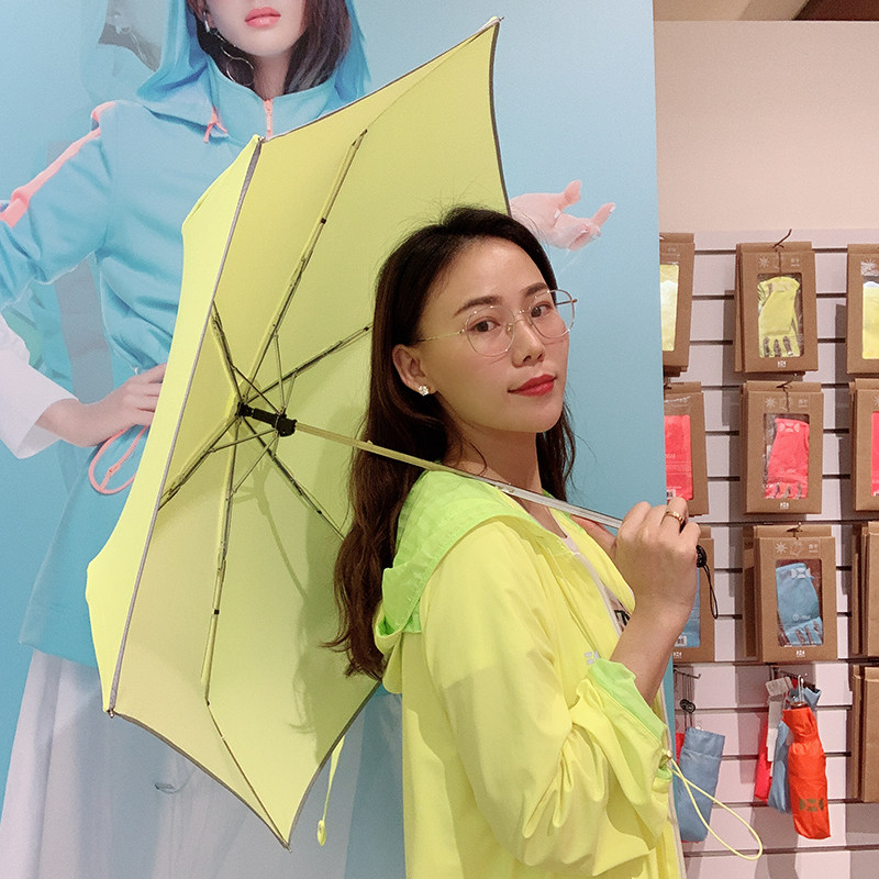 Rear beneficial hoii2019 new folding folding umbrella light weight umbrella reengraving shading sunshade portable umbrella