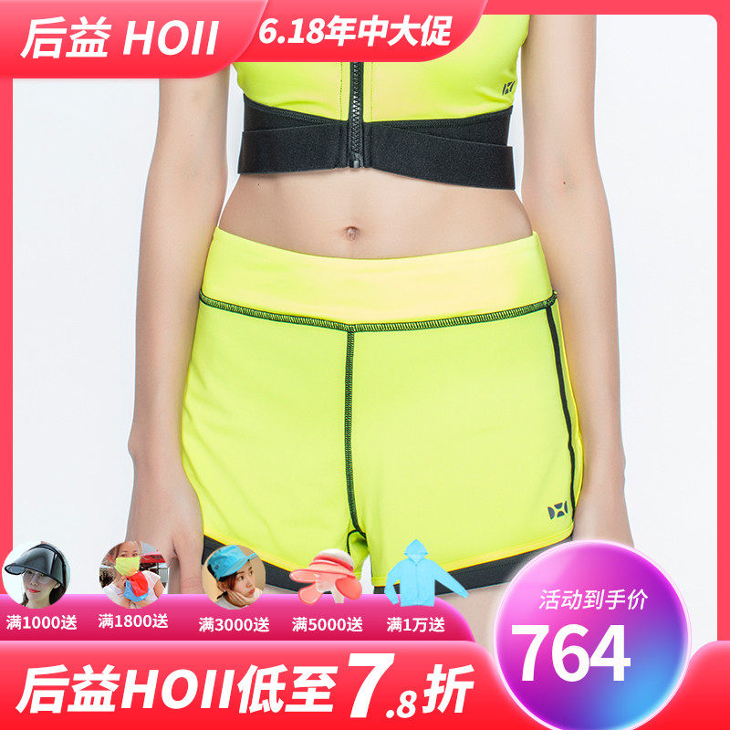 Rear Beneficial hoii2019 Spring Summer New Fitness Sports Shorts Super Elastic Breathable Suction Sweat Shorts Small Sms