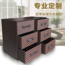 High-grade leather double-row storage cabinet storage six drawers chest chest baby childrens clothing finishing wooden cabinets can be customized