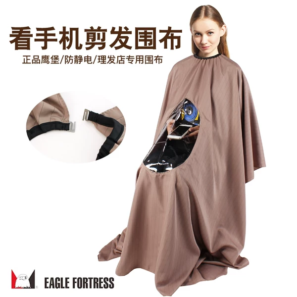 Товары от 回首泪倾城0890