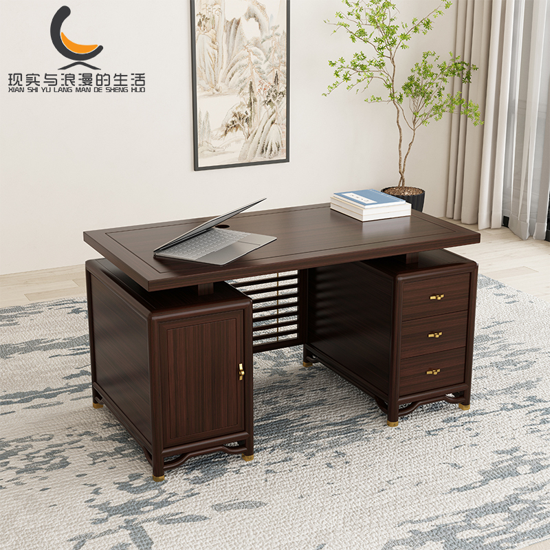 New Chinese-Style Solid Wood Computer Desk, Ebony Office Zen Desk, Bedroom Home Desktop with Drawers, Simple Study Desk New Chinese-Style Solid Wood Computer Desk, Ebony Office Zen Desk, Bedroom Home Desktop with Drawers, Simple Study Desk