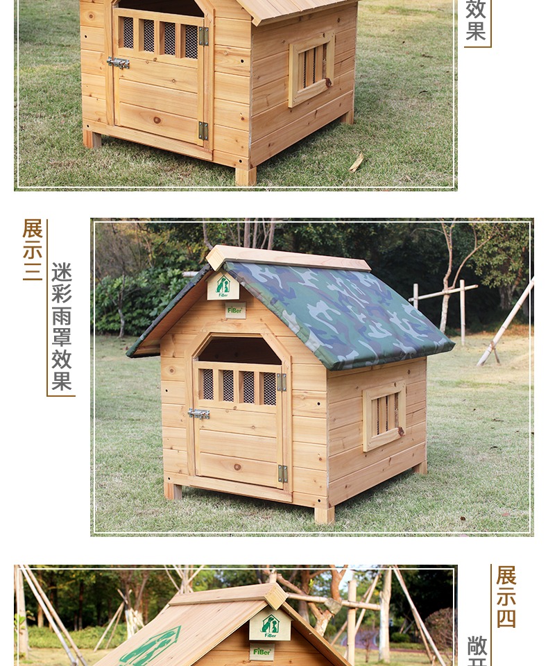 FIBER Fan Bo hình ảnh hoạt hình nhà chó gỗ rắn trong nhà và ngoài trời kennel thông mèo mèo xả rác nhà thú cưng - Cat / Dog hàng ngày Neccessities đồ uống nước cho chó