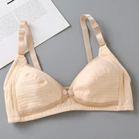 2 части цвета кожи