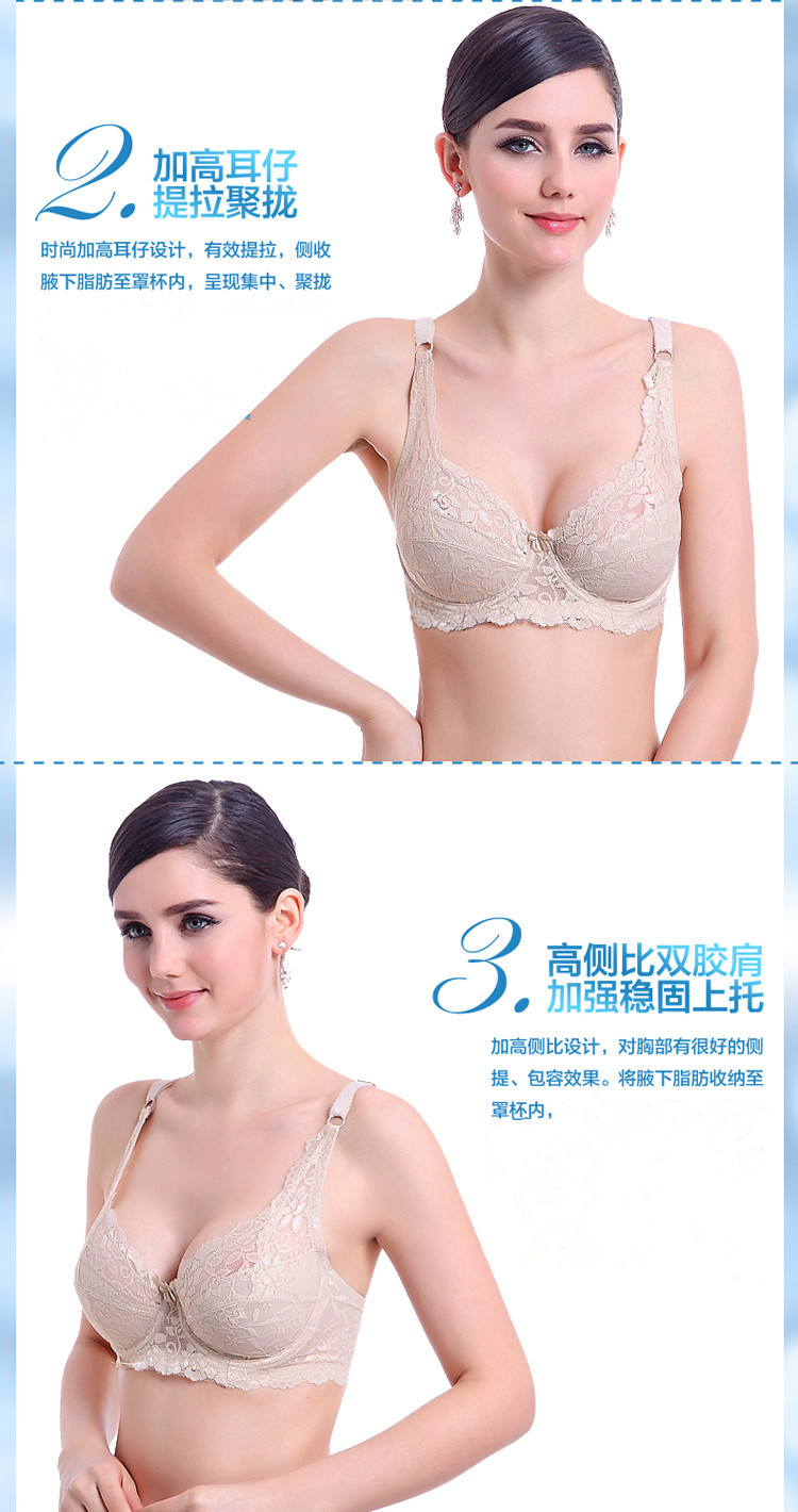 Mùa hè siêu mỏng không có vòng thép áo ngực ren gợi cảm không có bọt biển ngực lớn nhỏ thoáng khí tập hợp đồ lót nữ áo bra