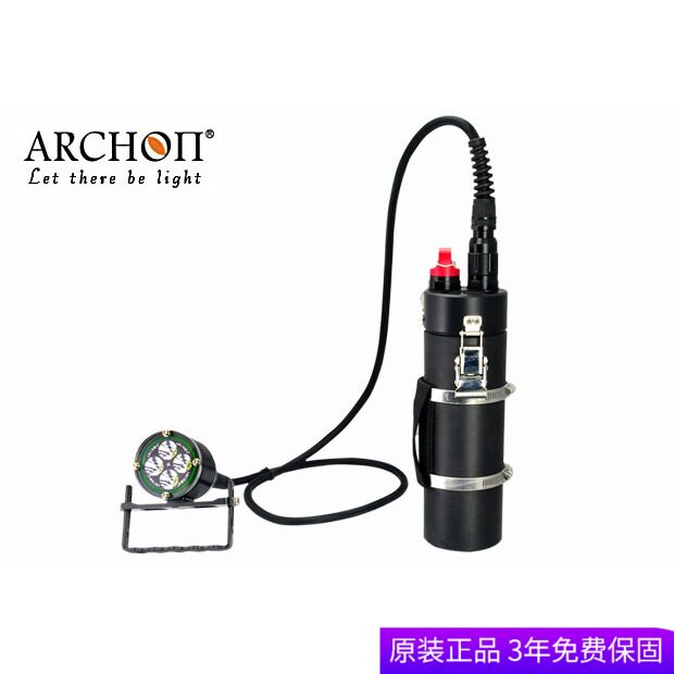 Archon Opupil DH40 WH46 DIVING FLASHLIGHT BRIGHT LIGHT FLASHLIGHT TWO-PIECE DIVING LIGHT U2 LED