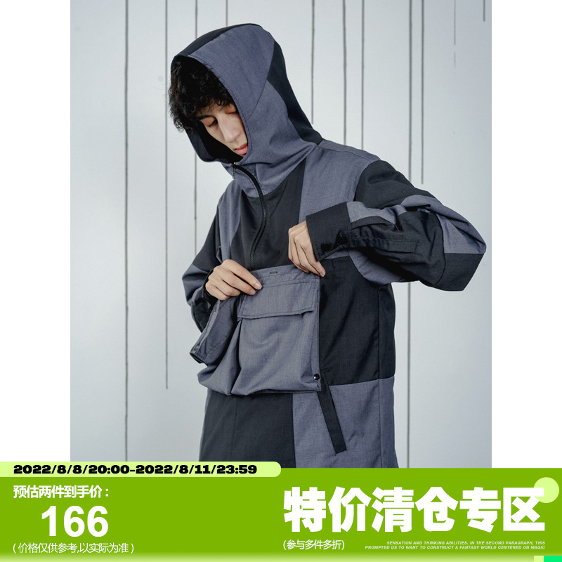 POH 19AW multi - disciplinary piece piece multi - pocket loose gray thick cotton T men spring Guoshi street sub - coat
