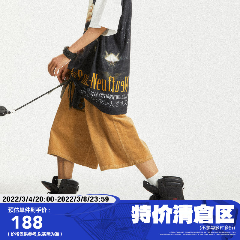 POH corduroy cityboy loose summer letter casual five-point pants men's wash khaki army green shorts