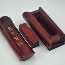 Promotion small coffin mini official wealth Solid wood text play handle play piece ornament Promotion fat Fortune gift pendant pendant