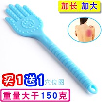 Sha board silicone shot healthy Health Meridian Pat sand board home beat board massage stick full body beat palm