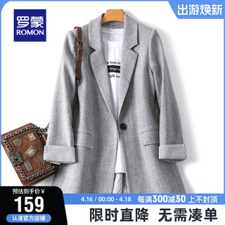 Luo Meng's versatile spring slim fit single blazer