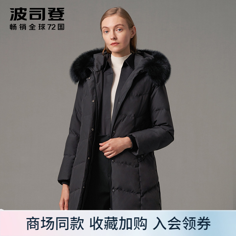 Bourgendon Mom Down jacket Women's medium Long version 2021 Winter Mrs. Wide Mid Aged Thickened Fox Fur Collar Jacket