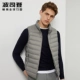 Bosideng mỏng xuống vest nam đoạn ngắn 2019 mới đứng cổ áo vest ấm áp giản dị B90131001 - Dệt kim Vest