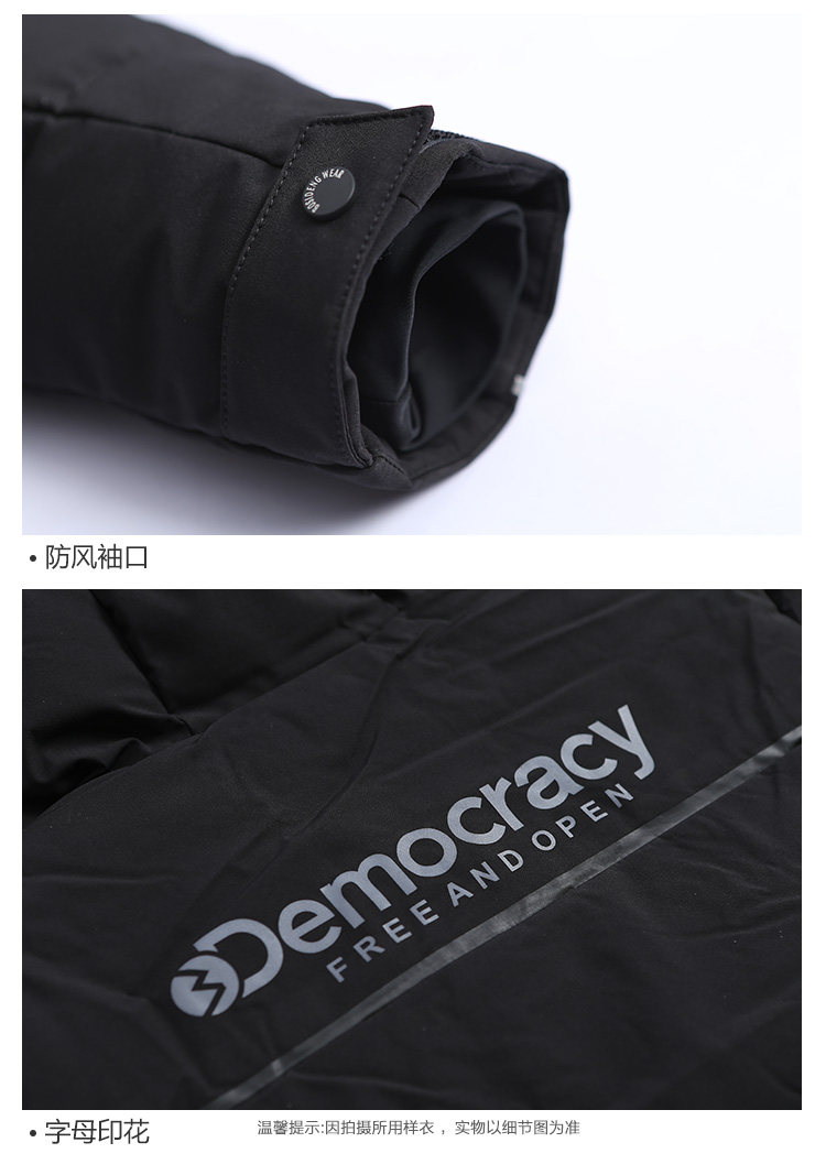 Blouson homme BOSIDENG    - Ref 3121313 Image 22