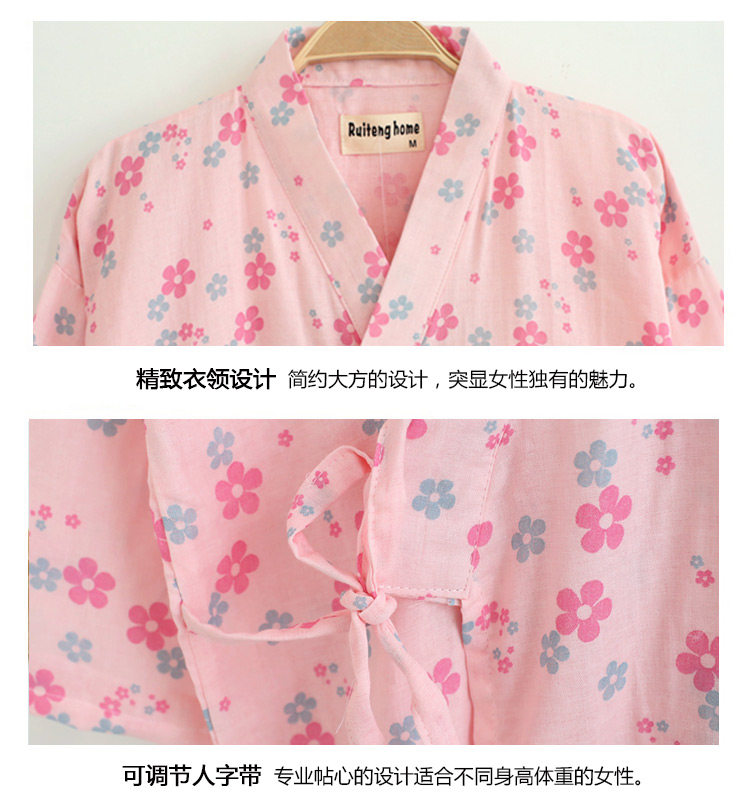 Peignoir jeunesse - Ref 592329 Image 22