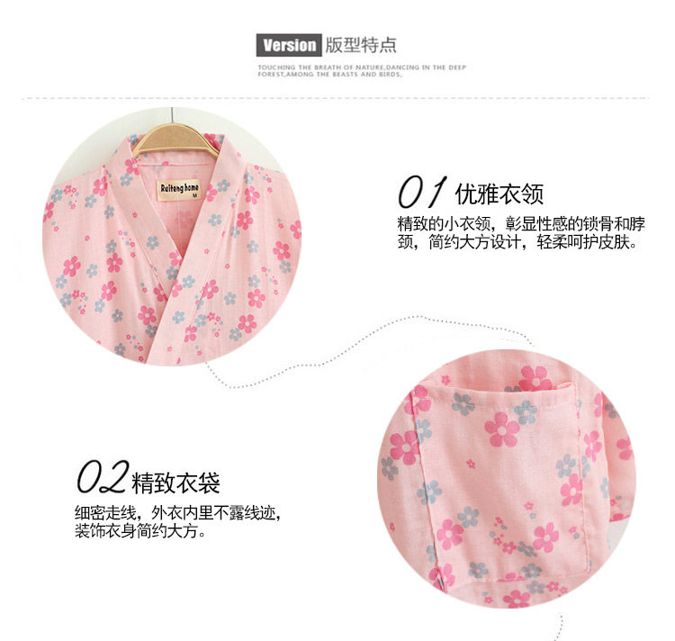 Peignoir jeunesse - Ref 592329 Image 15