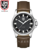 Swiss Rémeino luminox Battlefield Stainless Steel Luminous Waterproof Quartz Electronic Watch Watch