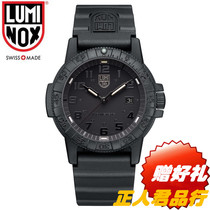 luminox Rémeino when tough guy fitness outdoor player waterproof special forces luminous quartz watch 0321