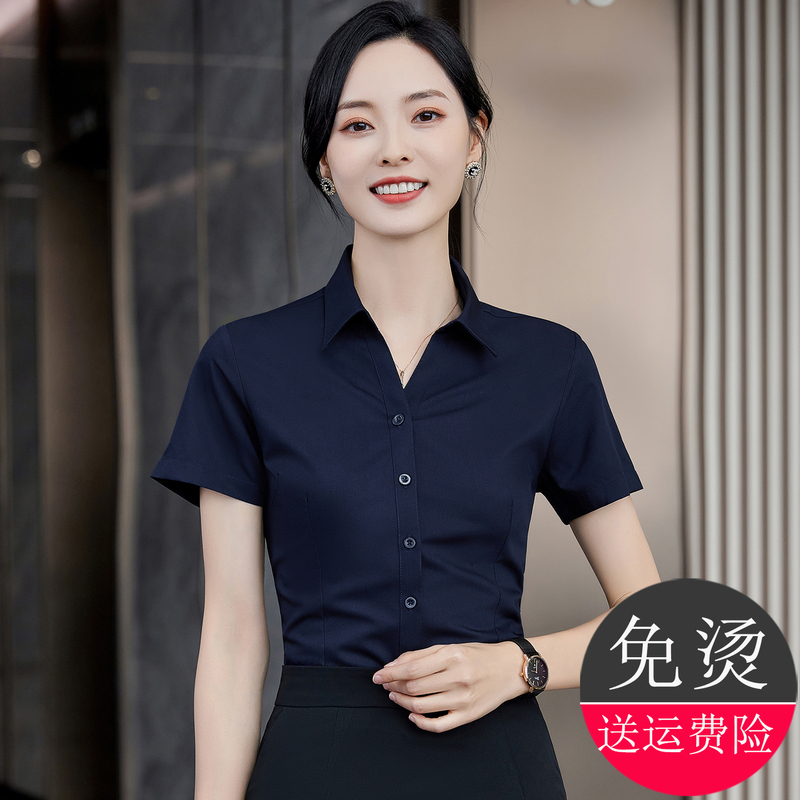 Navy Blue Shirt for Women, High-End Summer V-Neck Short-Sleeved 4S Store Work Uniform, Professional Elegant Formal Wear, Dark Blue Shirt
