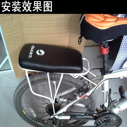 Porte-bagages pour vélo - Ref 2415427 Image 17