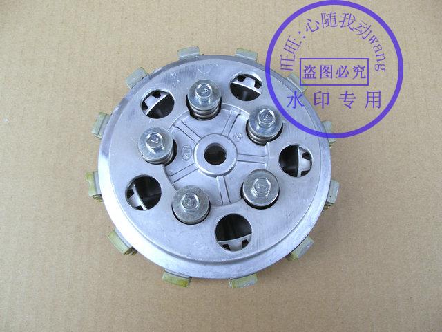 King GS125 clutch small drum assembly GSX125 Junway -3 clutch wood sheet steel combined locomotive accessories