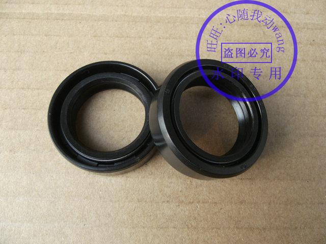 Applicable Cygucci QS110 front shock-proof oil seal race win 110-2 shock-proof front fork seal sealing rubber ring locomotive accessories