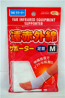 Protection sport - Ref 586817 Image 5