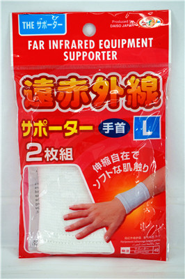 Protection sport - Ref 586816 Image 5