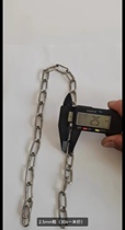 304 stainless steel chain