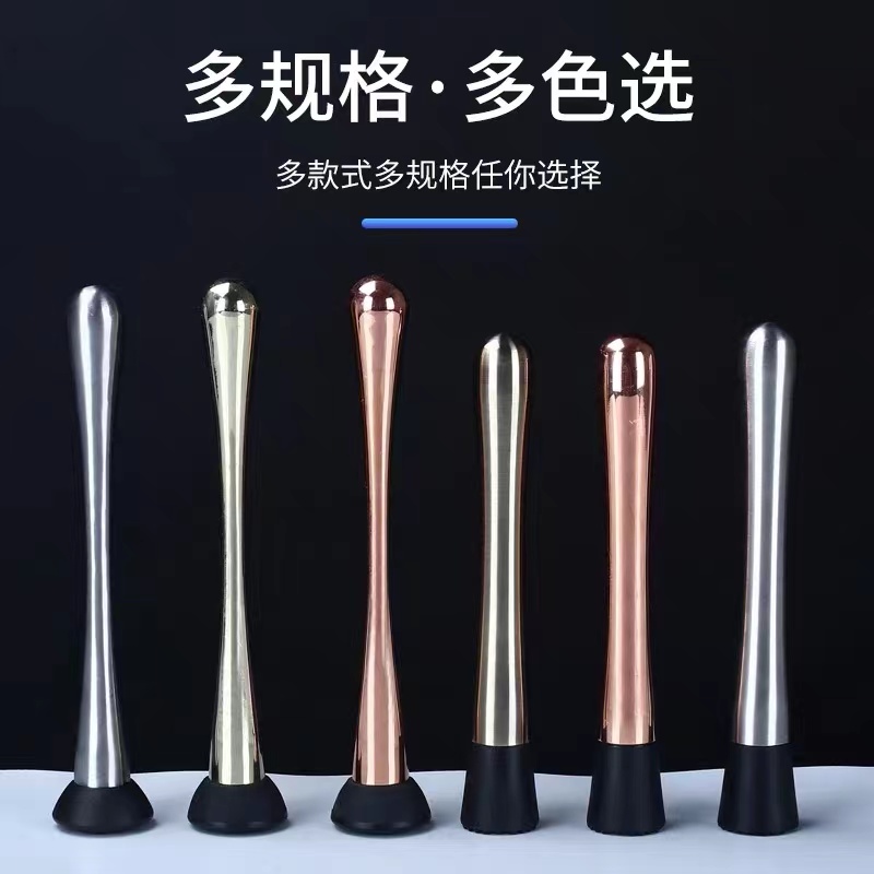 Stainless steel mashed crushed ice bar crushed with lemon hammer crush lemon hammer crushed ice bar Crushed Garlic mash bar Crushed Stick Press Stick Ice Hammer