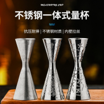 Stainless Steel Calorimeter Wine etched into one Wine Glass Cocktail of Gin Cup With Scale Gold Ring Gold Ring Measuring Cup