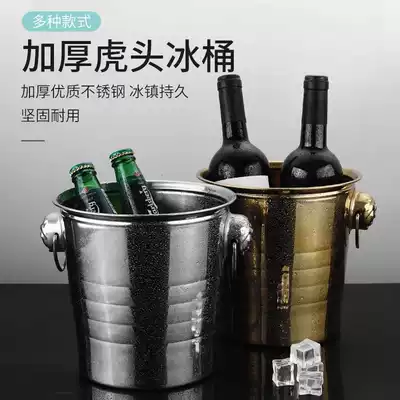 European stainless steel tiger head bar ice bucket champagne bucket commercial wine barrel KTV special beer red wine Ice Cube bucket