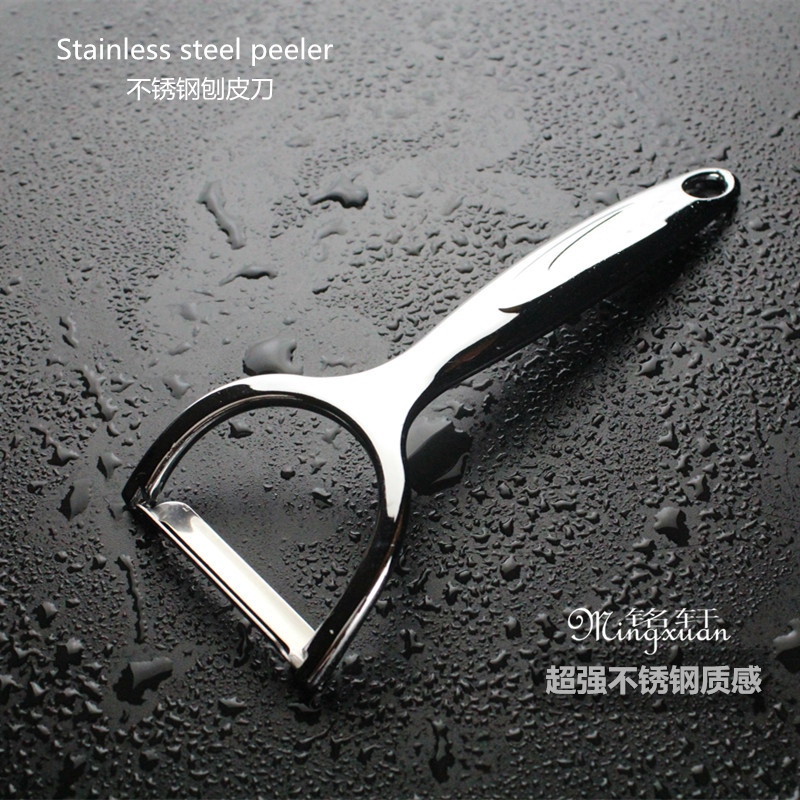 Gold Namexuan Stainless Steel Paring Knife Multifunction Kitchen Vegetable Scraping Leather Knife Potato Peeler Water Fruit Knife Planing Knife