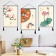 Mới phòng khách kiểu Trung Quốc trang trí sơn nhà hàng sofa nền chăn tường Trung Quốc phong cách khách sạn treo hiên hiên tấm thảm ba liên kết tham treo tuong
