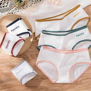 纯棉无痕抗菌裆运动内裤【5条装】