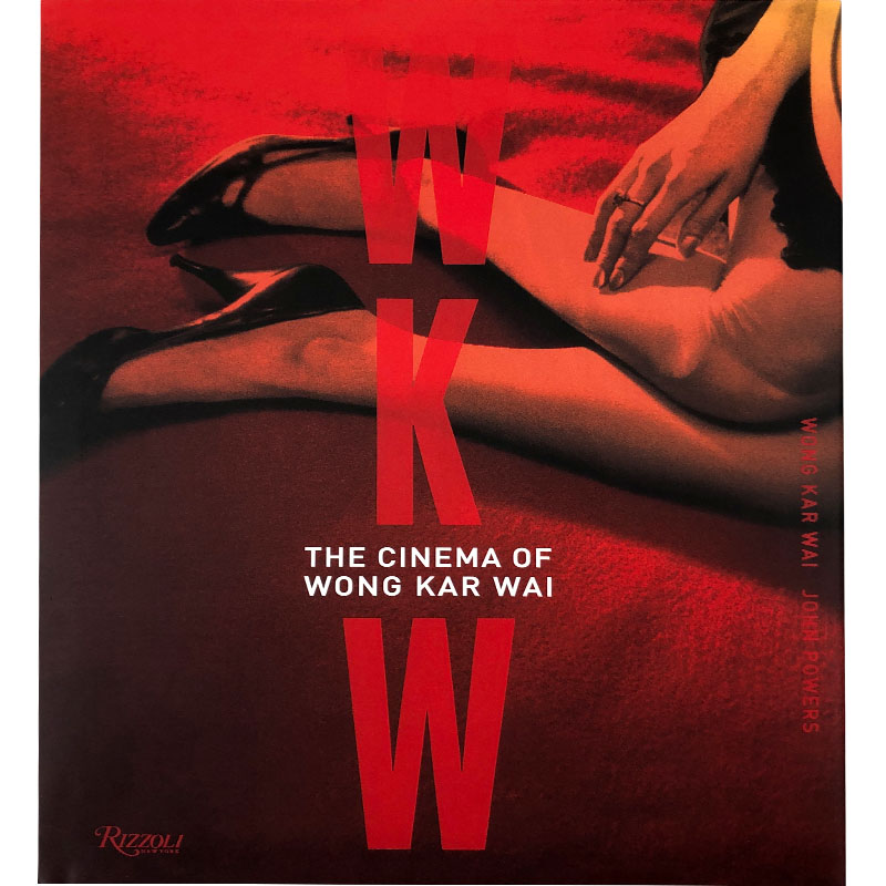 WKW ウォン・カーウァイ映画芸術の映画館 新スポット