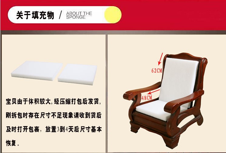 Đệm sofa gỗ rắn với lưng vải chống trượt xốp dày xốp đỏ ghế gỗ đệm tùy chỉnh đệm bao đệm trải ghế sofa